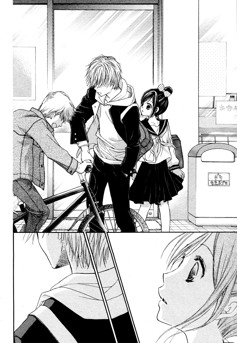 Hachimitsu ni Hatsukoi Chapter 4 page 24 - Chapter 4