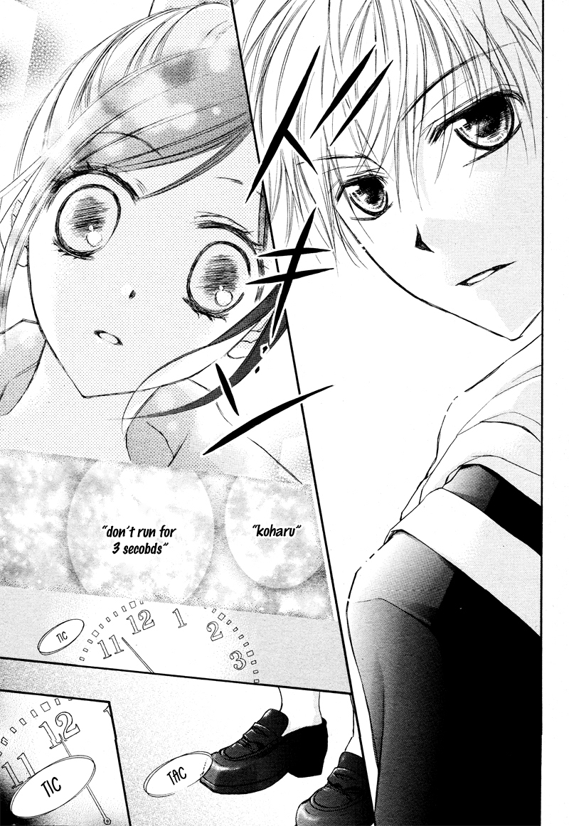Hachimitsu ni Hatsukoi Chapter 4 page 25 - Chapter 4
