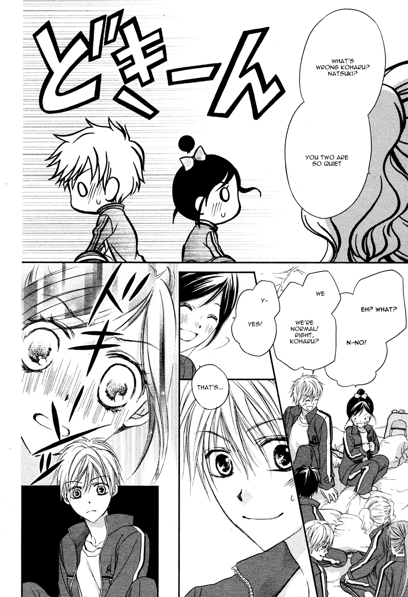 Hachimitsu ni Hatsukoi Chapter 4 page 4 - Chapter 4