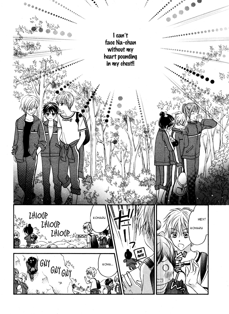 Hachimitsu ni Hatsukoi Chapter 4 page 6 - Chapter 4