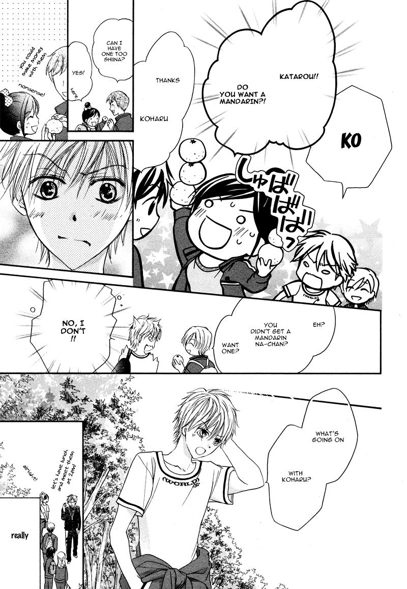 Hachimitsu ni Hatsukoi Chapter 4 page 7 - Chapter 4