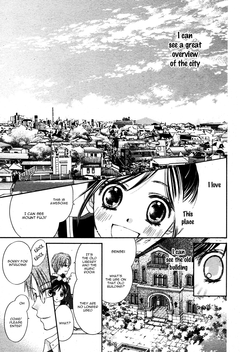 Hachimitsu ni Hatsukoi Chapter 5 page 14 - Chapter 5