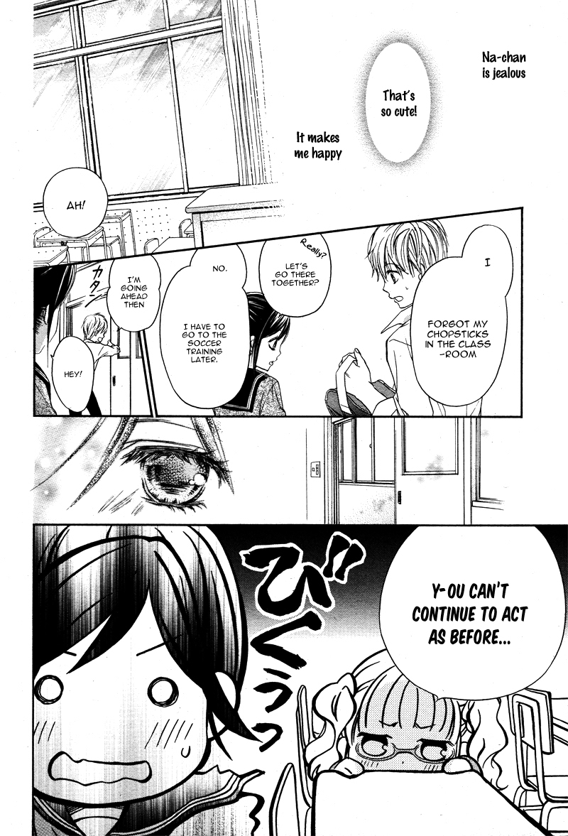 Hachimitsu ni Hatsukoi Chapter 5 page 19 - Chapter 5