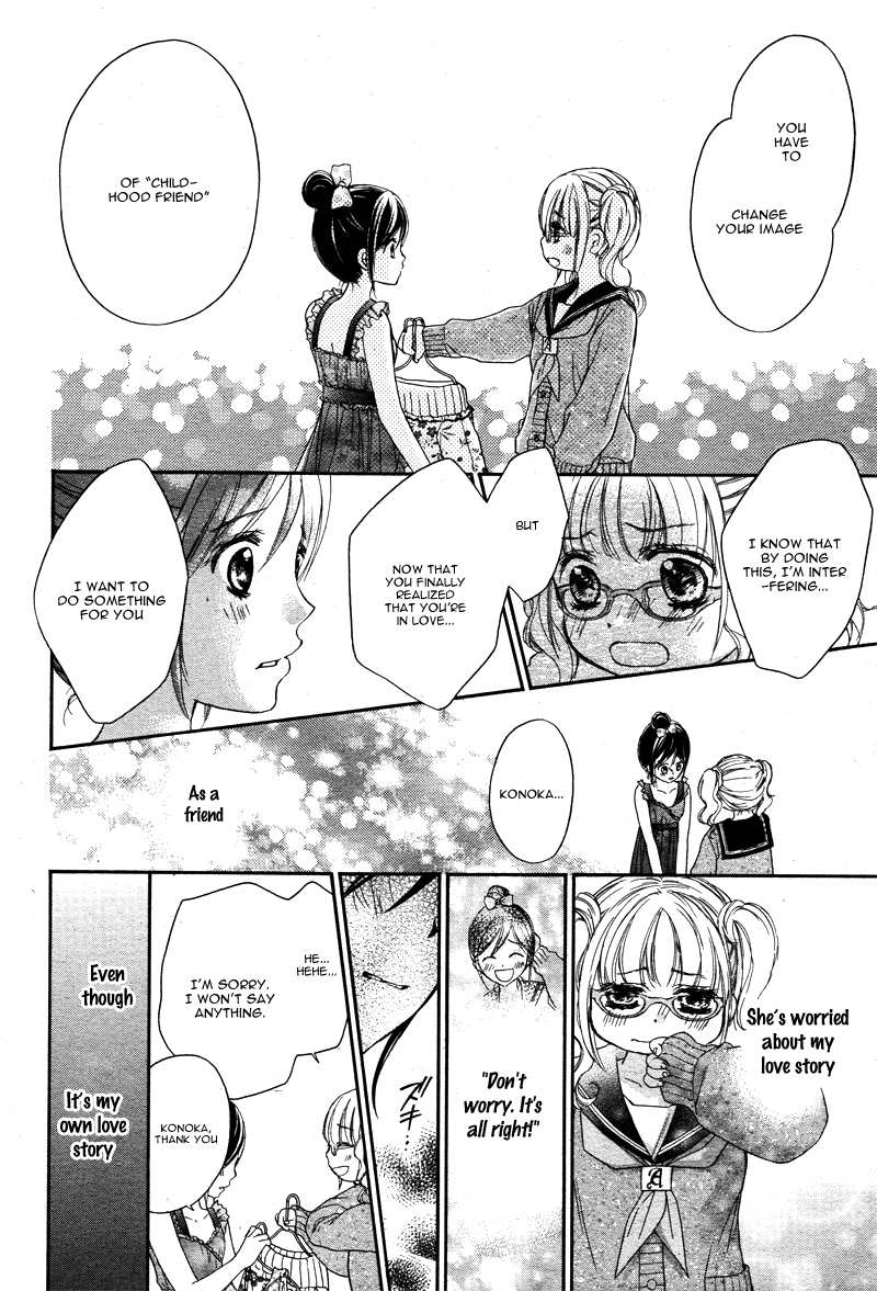 Hachimitsu ni Hatsukoi Chapter 5 page 21 - Chapter 5