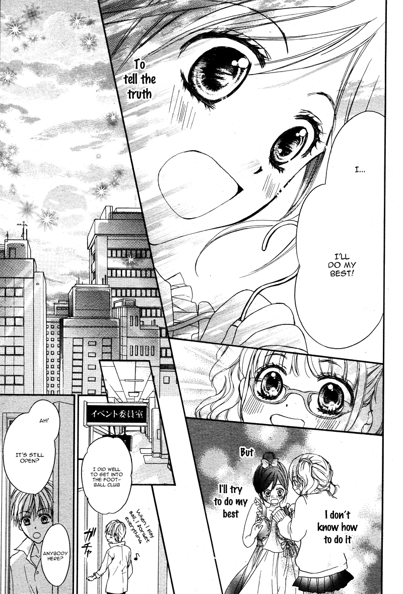 Hachimitsu ni Hatsukoi Chapter 5 page 22 - Chapter 5
