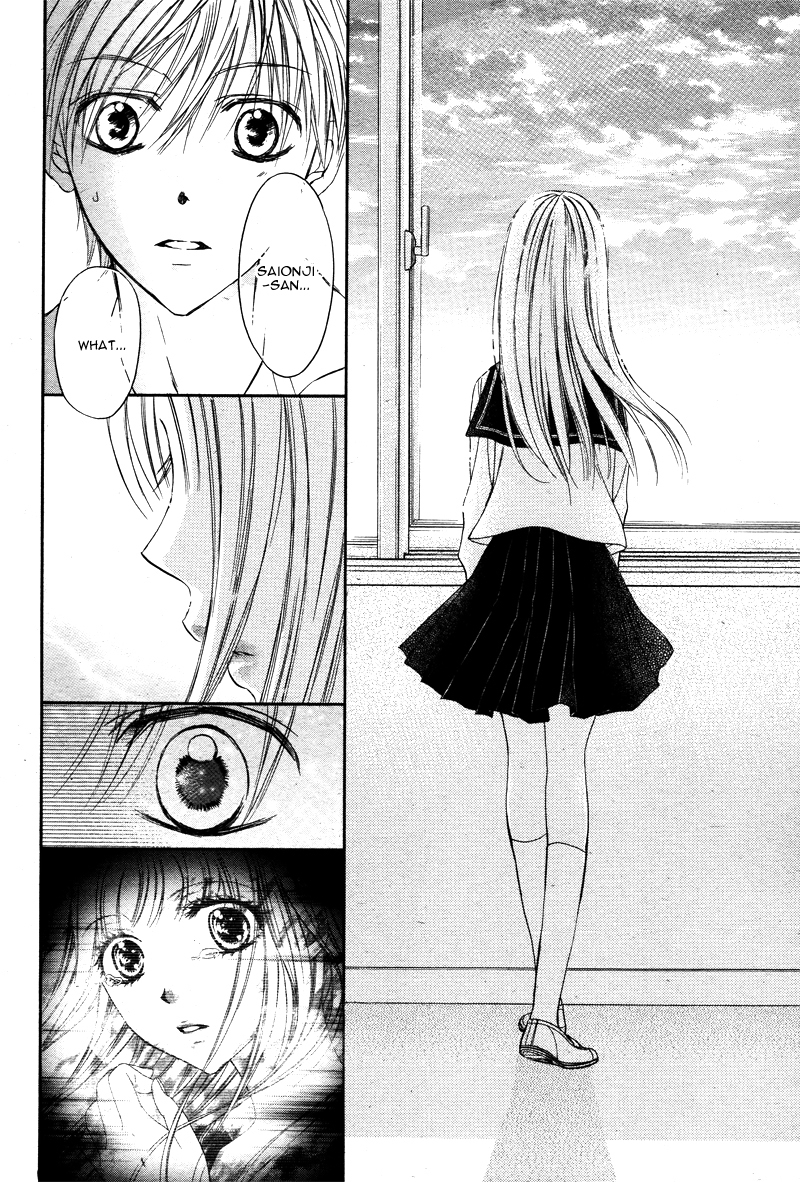 Hachimitsu ni Hatsukoi Chapter 5 page 23 - Chapter 5