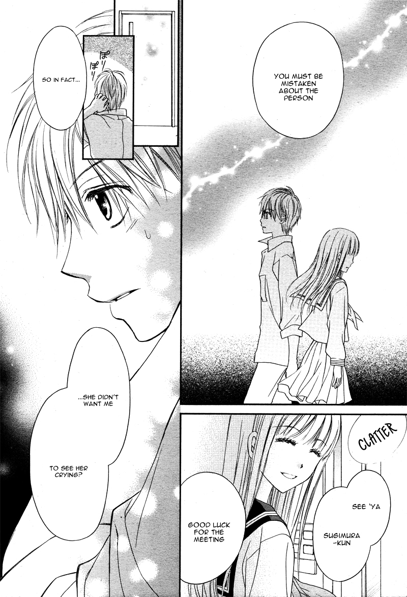 Hachimitsu ni Hatsukoi Chapter 5 page 25 - Chapter 5