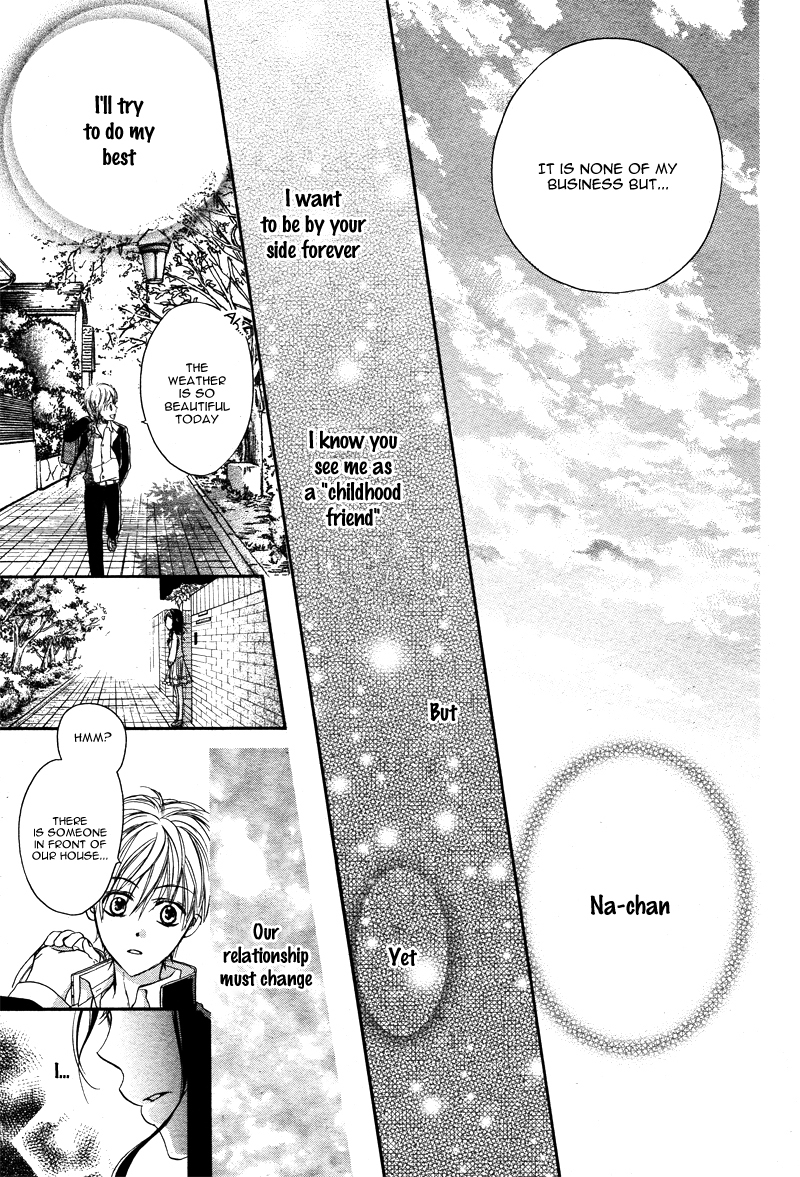 Hachimitsu ni Hatsukoi Chapter 5 page 26 - Chapter 5