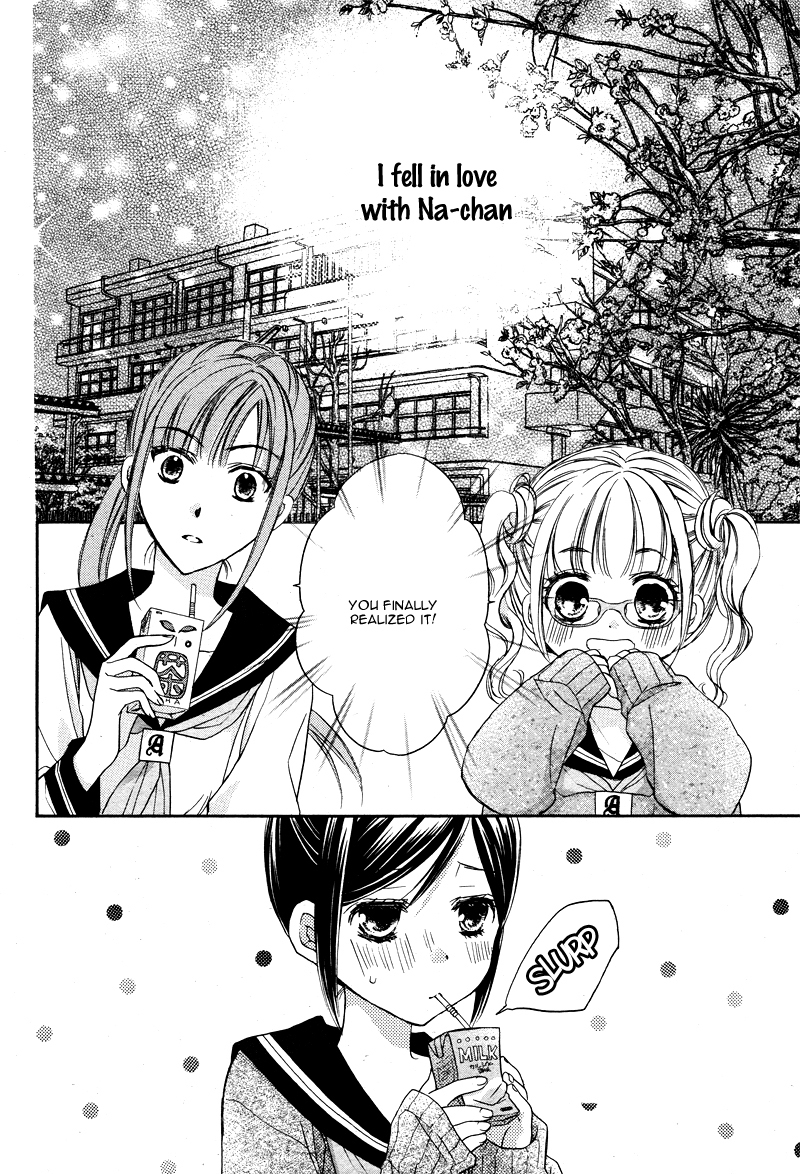 Hachimitsu ni Hatsukoi Chapter 5 page 3 - Chapter 5