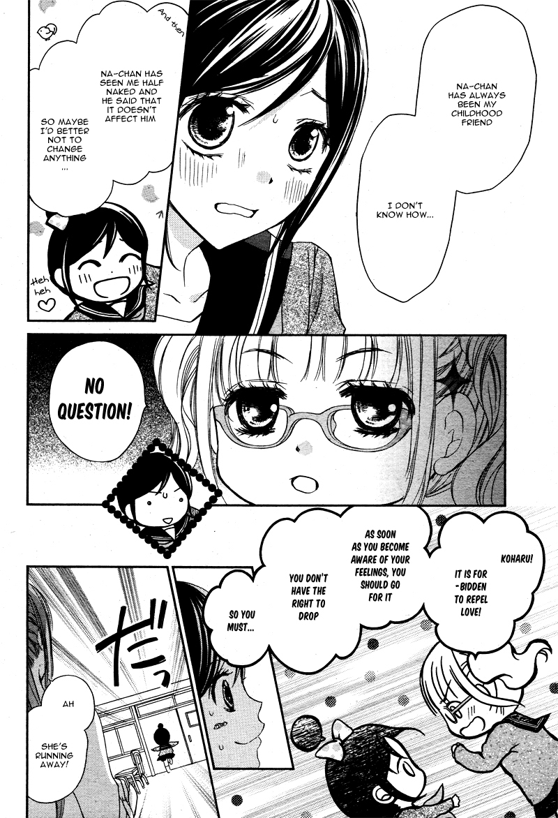 Hachimitsu ni Hatsukoi Chapter 5 page 7 - Chapter 5