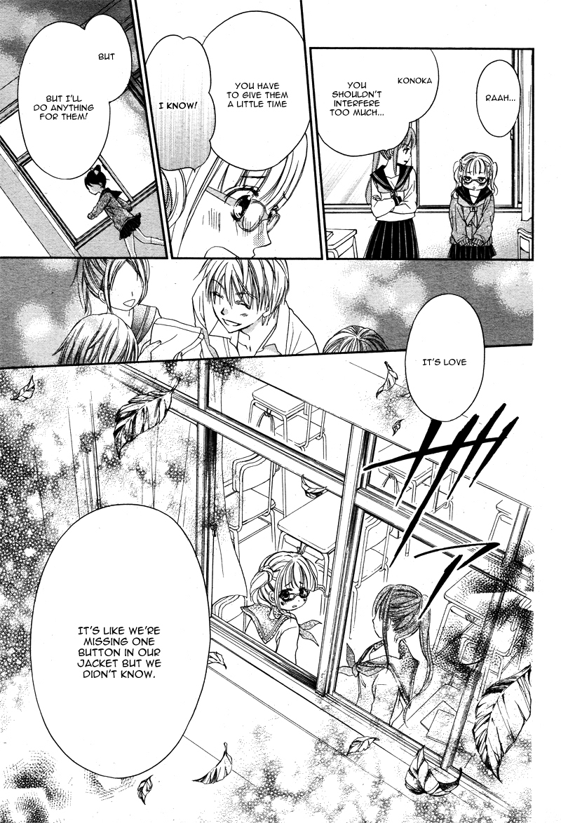 Hachimitsu ni Hatsukoi Chapter 5 page 8 - Chapter 5