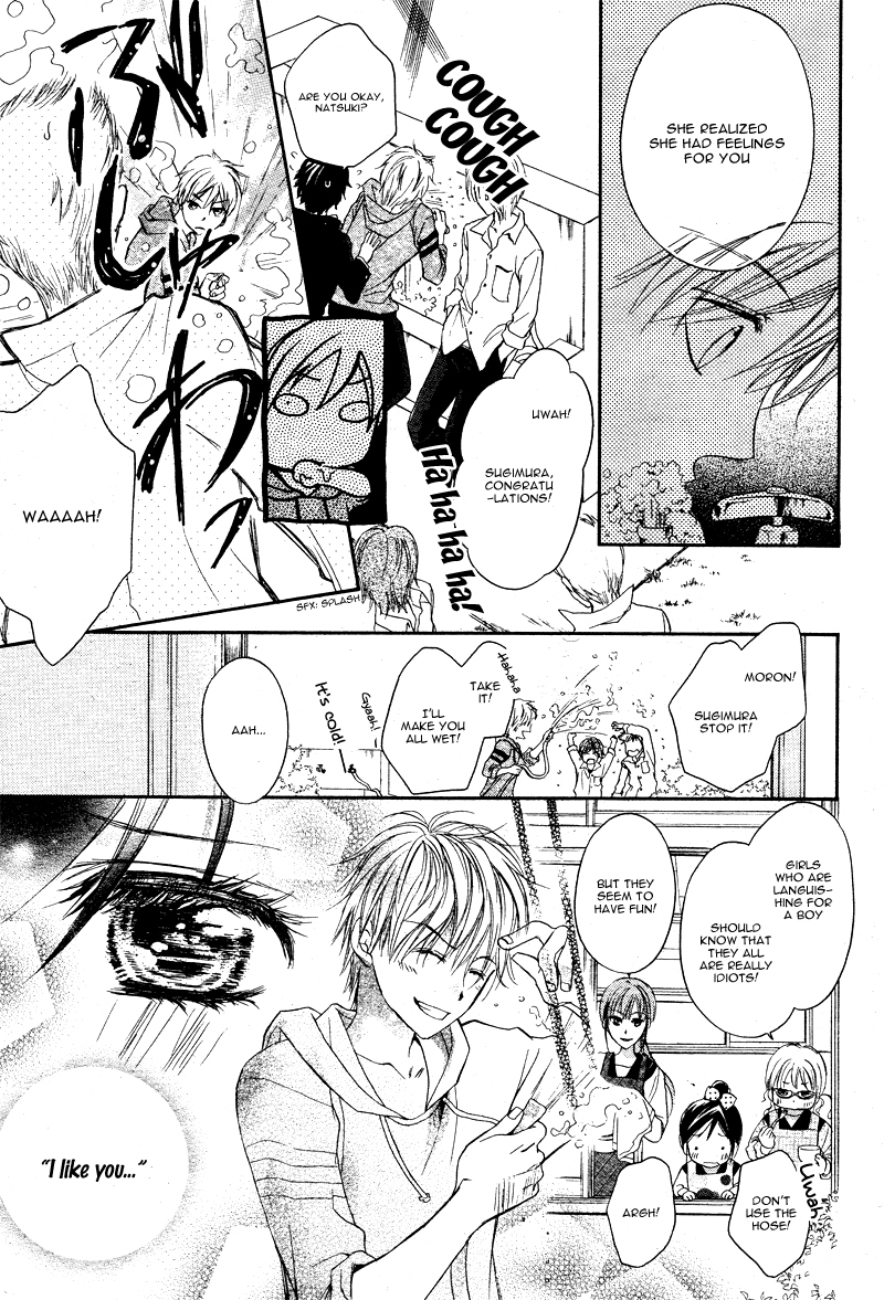 Hachimitsu ni Hatsukoi Chapter 6 page 11 - Chapter 6
