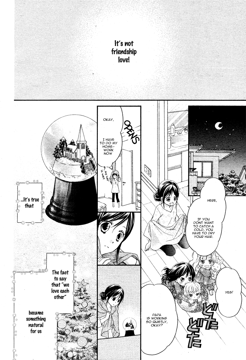 Hachimitsu ni Hatsukoi Chapter 6 page 12 - Chapter 6