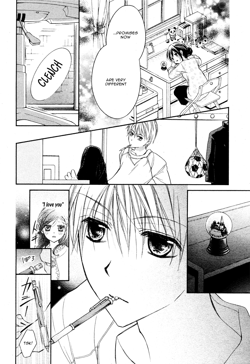 Hachimitsu ni Hatsukoi Chapter 6 page 16 - Chapter 6