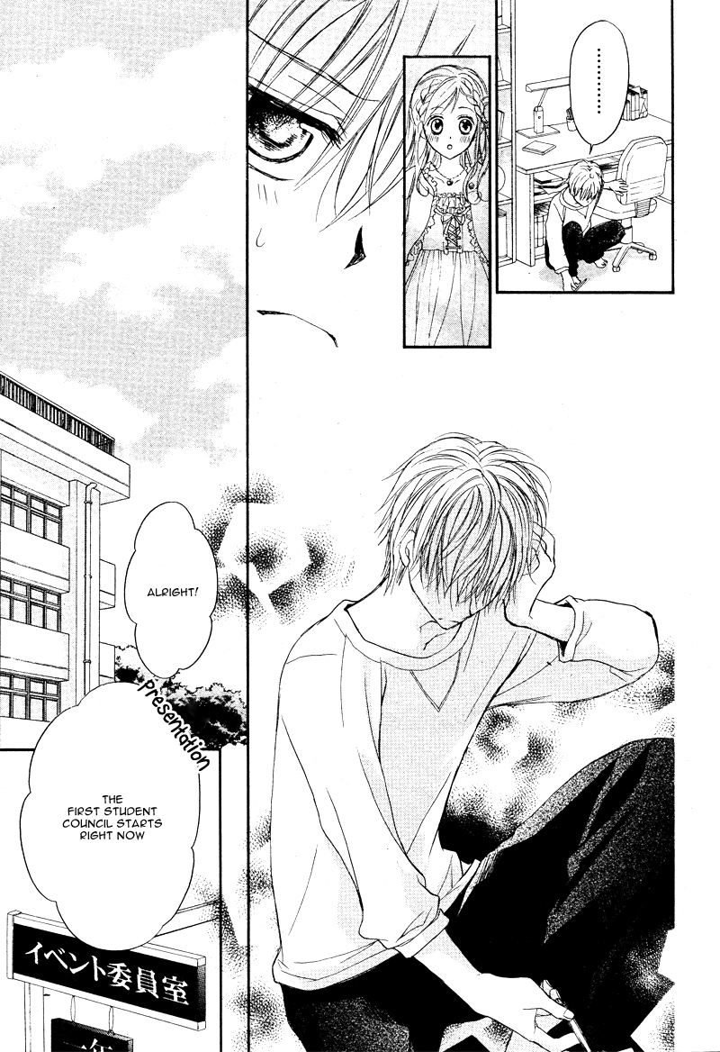 Hachimitsu ni Hatsukoi Chapter 6 page 17 - Chapter 6