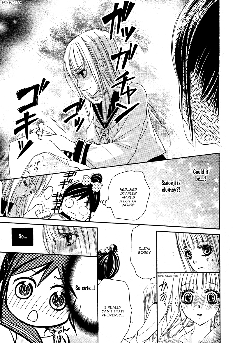 Hachimitsu ni Hatsukoi Chapter 6 page 19 - Chapter 6