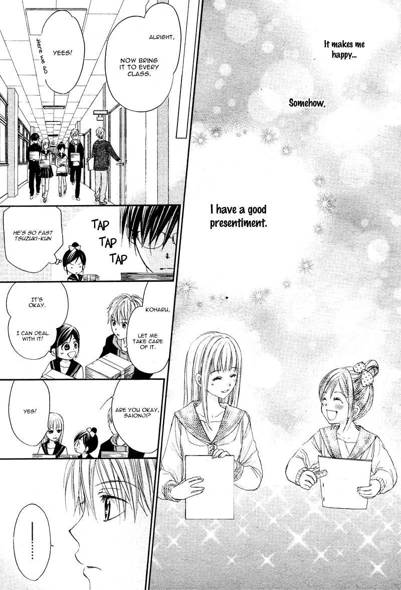 Hachimitsu ni Hatsukoi Chapter 6 page 21 - Chapter 6