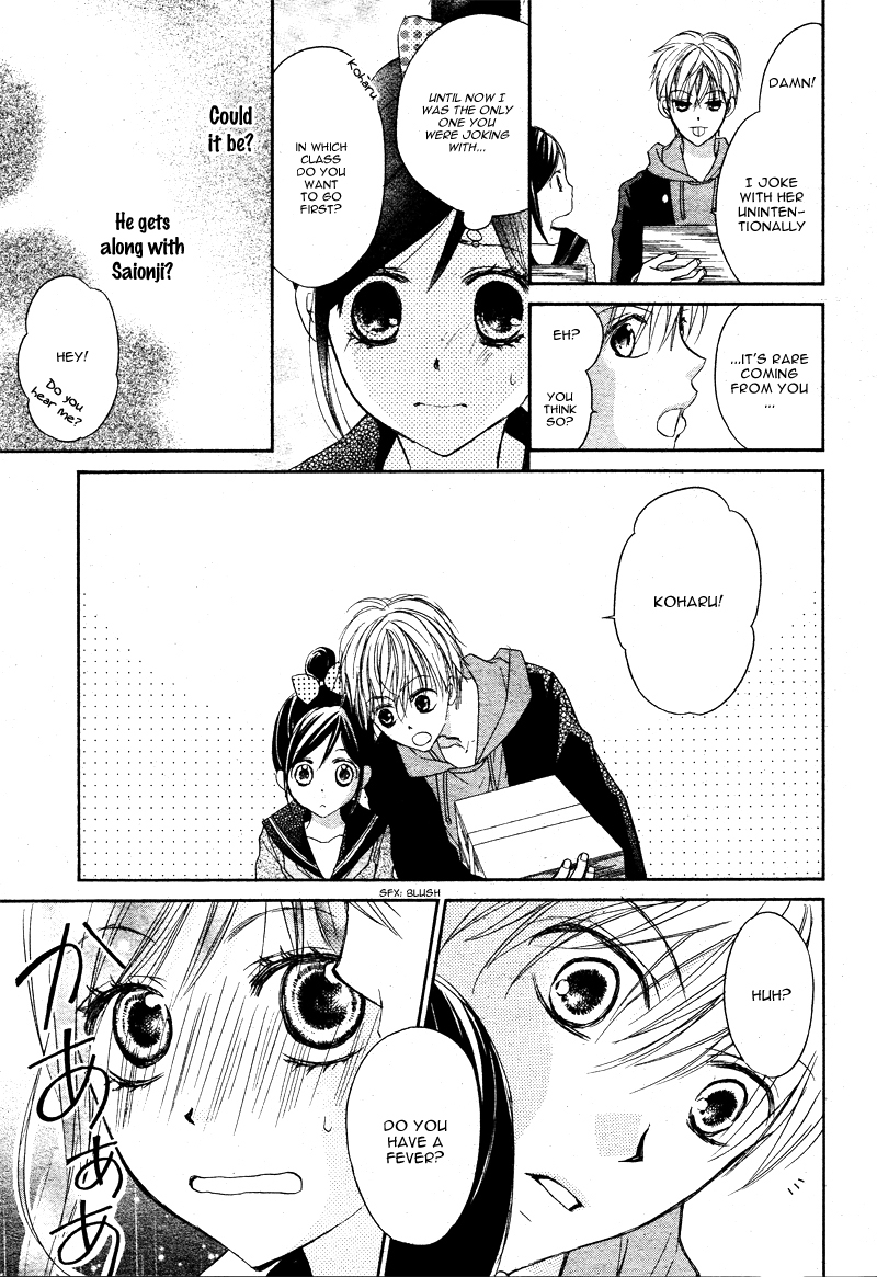 Hachimitsu ni Hatsukoi Chapter 6 page 23 - Chapter 6