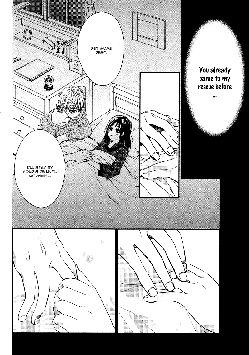 Hachimitsu ni Hatsukoi Chapter 6 page 32 - Chapter 6