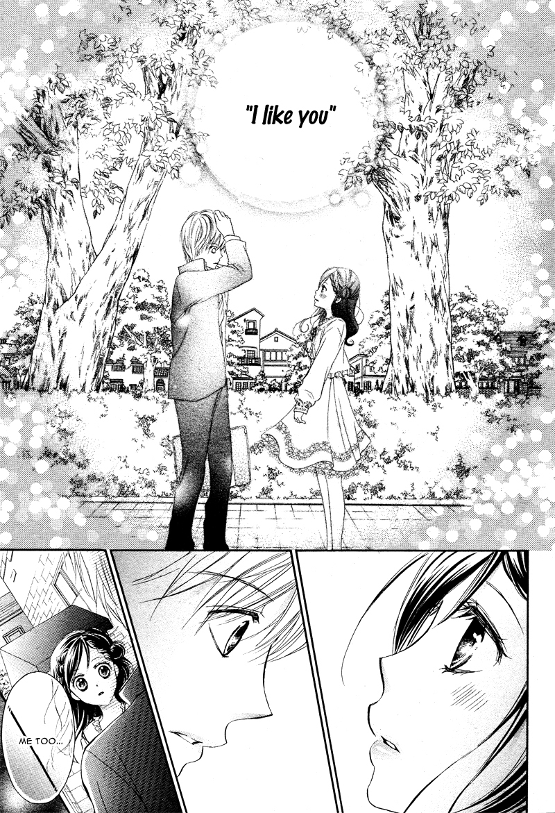 Hachimitsu ni Hatsukoi Chapter 6 page 5 - Chapter 6