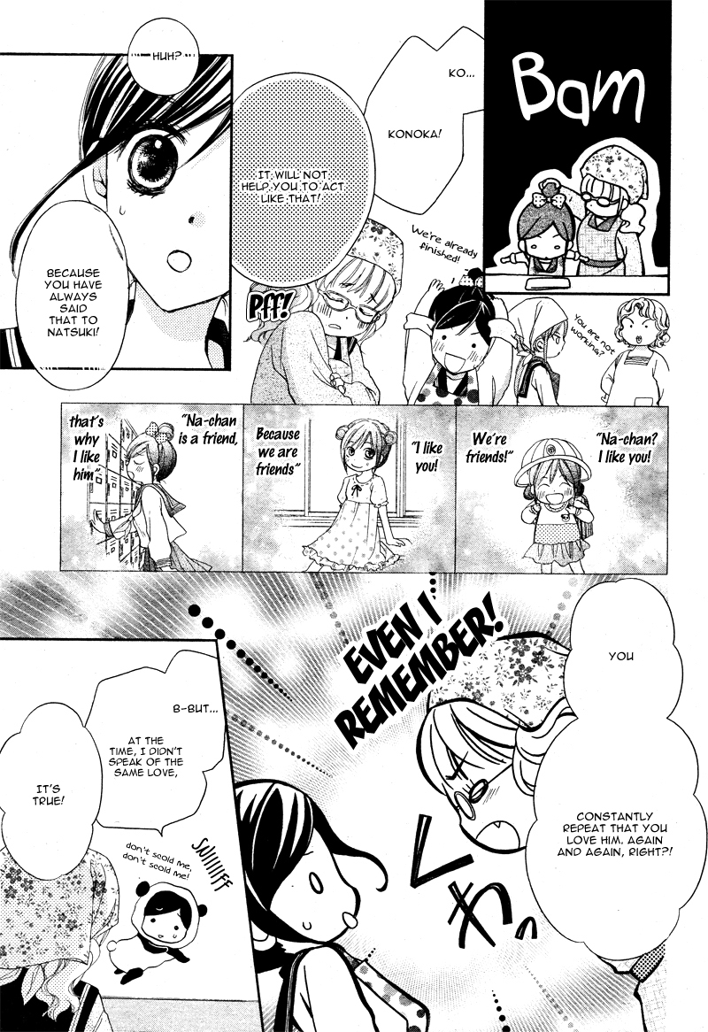 Hachimitsu ni Hatsukoi Chapter 6 page 9 - Chapter 6