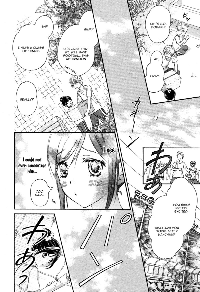 Hachimitsu ni Hatsukoi Chapter 7 page 11 - Chapter 7