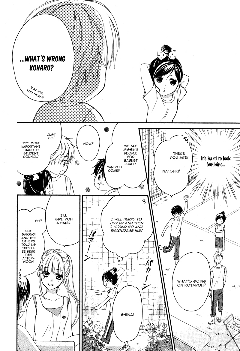 Hachimitsu ni Hatsukoi Chapter 7 page 15 - Chapter 7