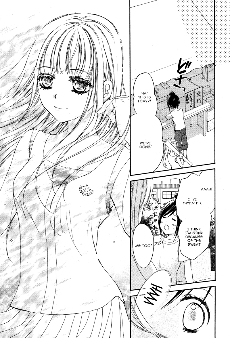 Hachimitsu ni Hatsukoi Chapter 7 page 16 - Chapter 7