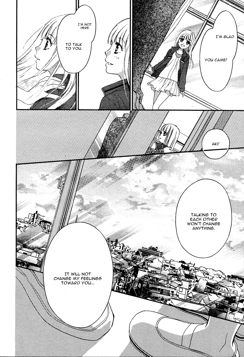 Hachimitsu ni Hatsukoi Chapter 7 page 21 - Chapter 7