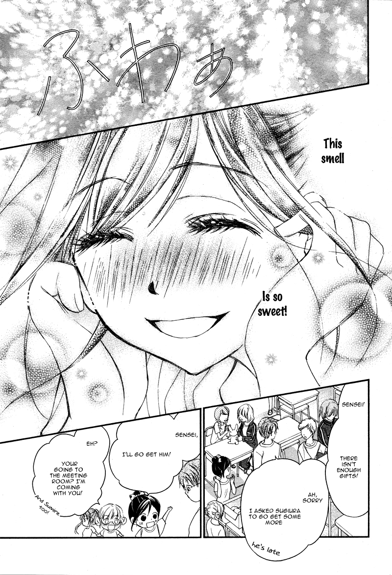 Hachimitsu ni Hatsukoi Chapter 7 page 24 - Chapter 7