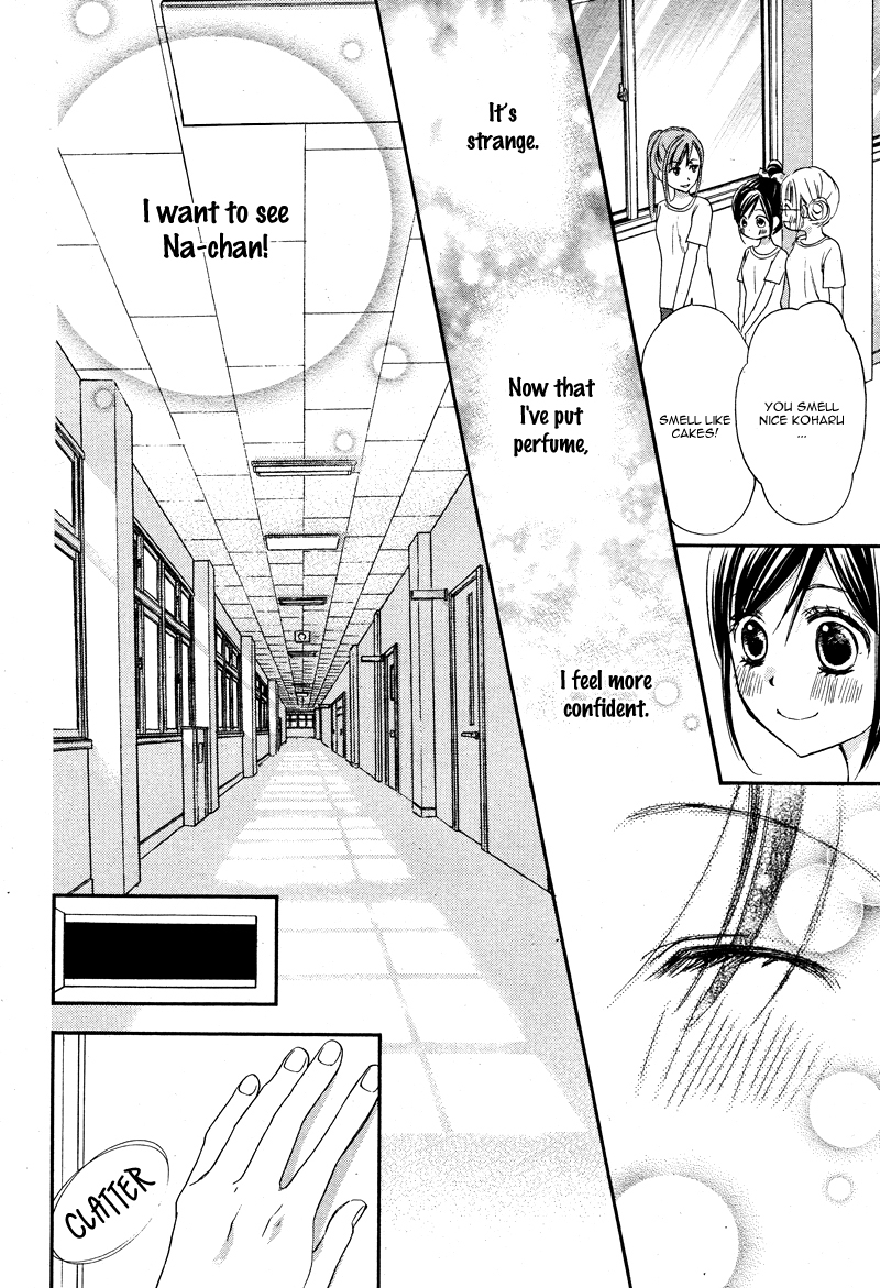 Hachimitsu ni Hatsukoi Chapter 7 page 25 - Chapter 7