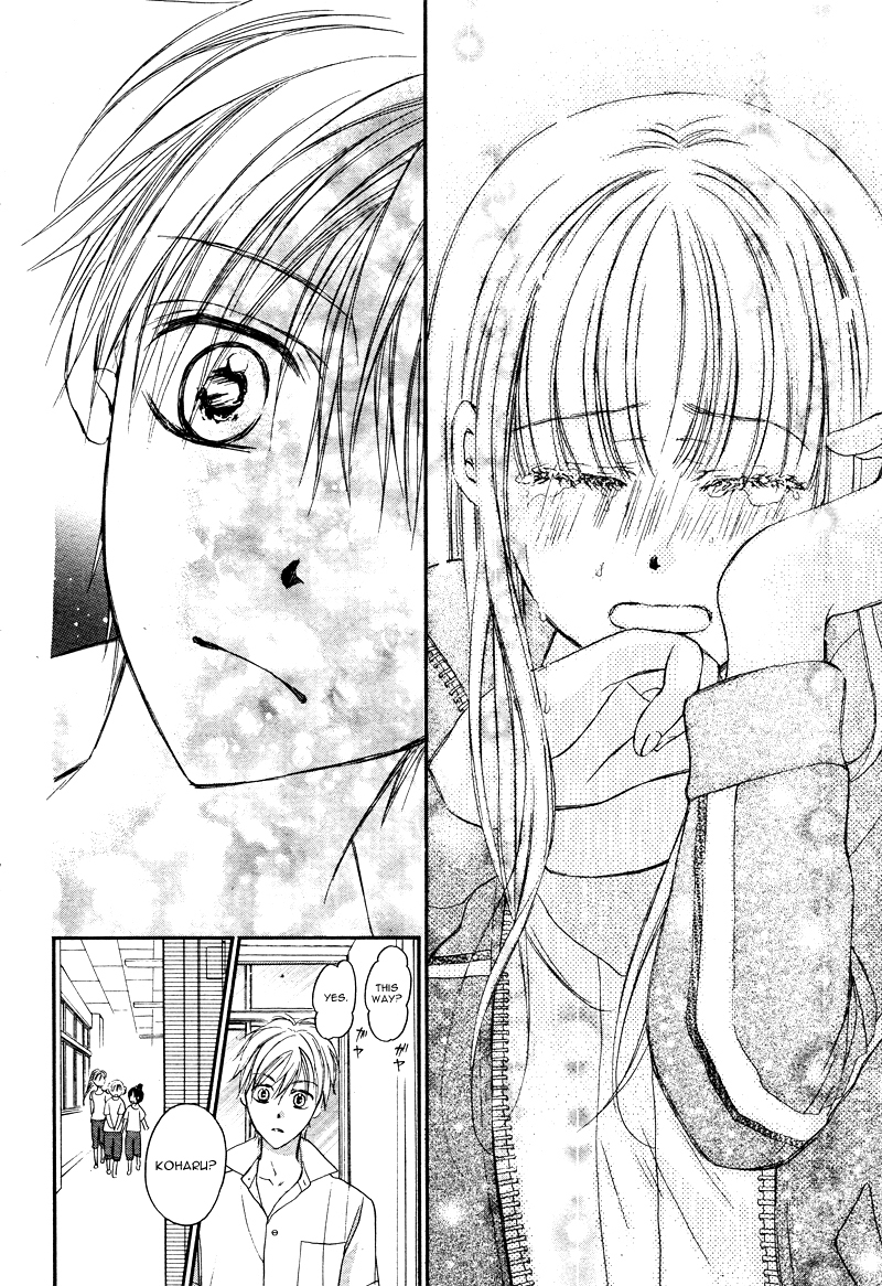 Hachimitsu ni Hatsukoi Chapter 7 page 27 - Chapter 7