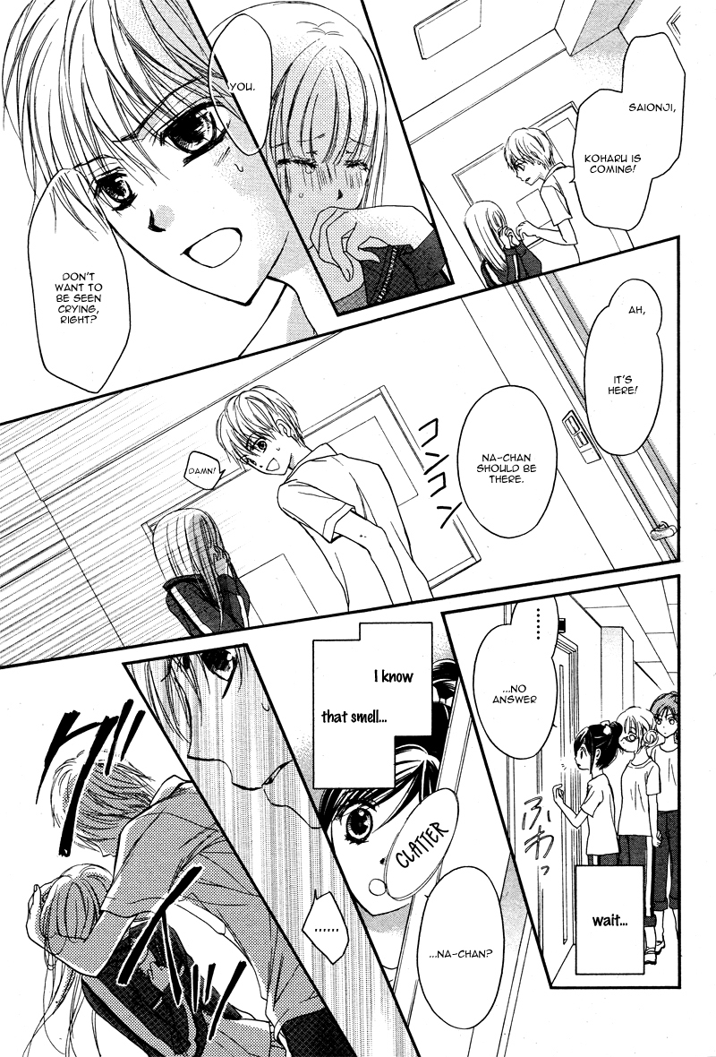 Hachimitsu ni Hatsukoi Chapter 7 page 28 - Chapter 7