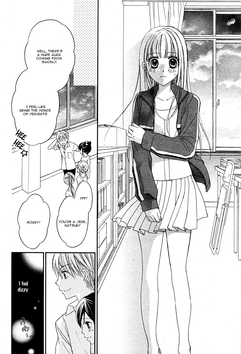 Hachimitsu ni Hatsukoi Chapter 7 page 30 - Chapter 7