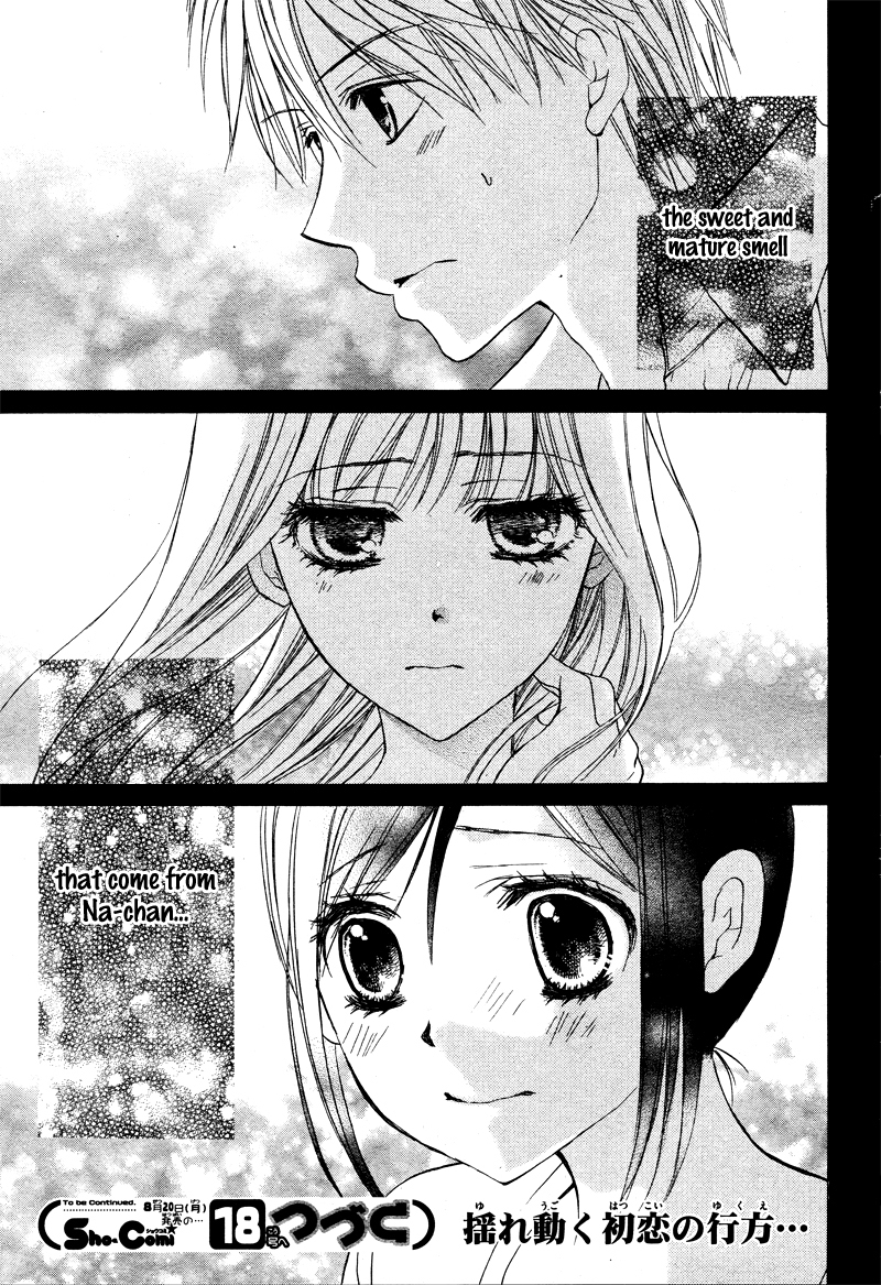 Hachimitsu ni Hatsukoi Chapter 7 page 31 - Chapter 7