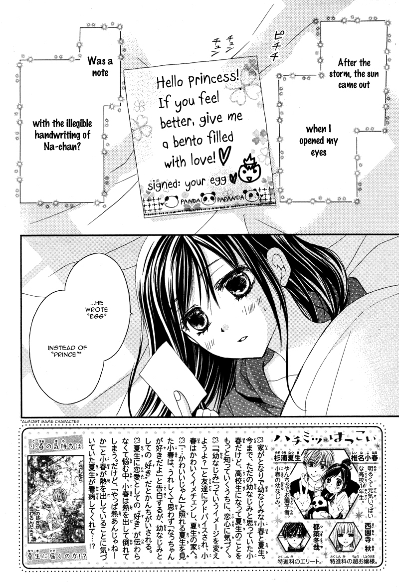 Hachimitsu ni Hatsukoi Chapter 7 page 5 - Chapter 7