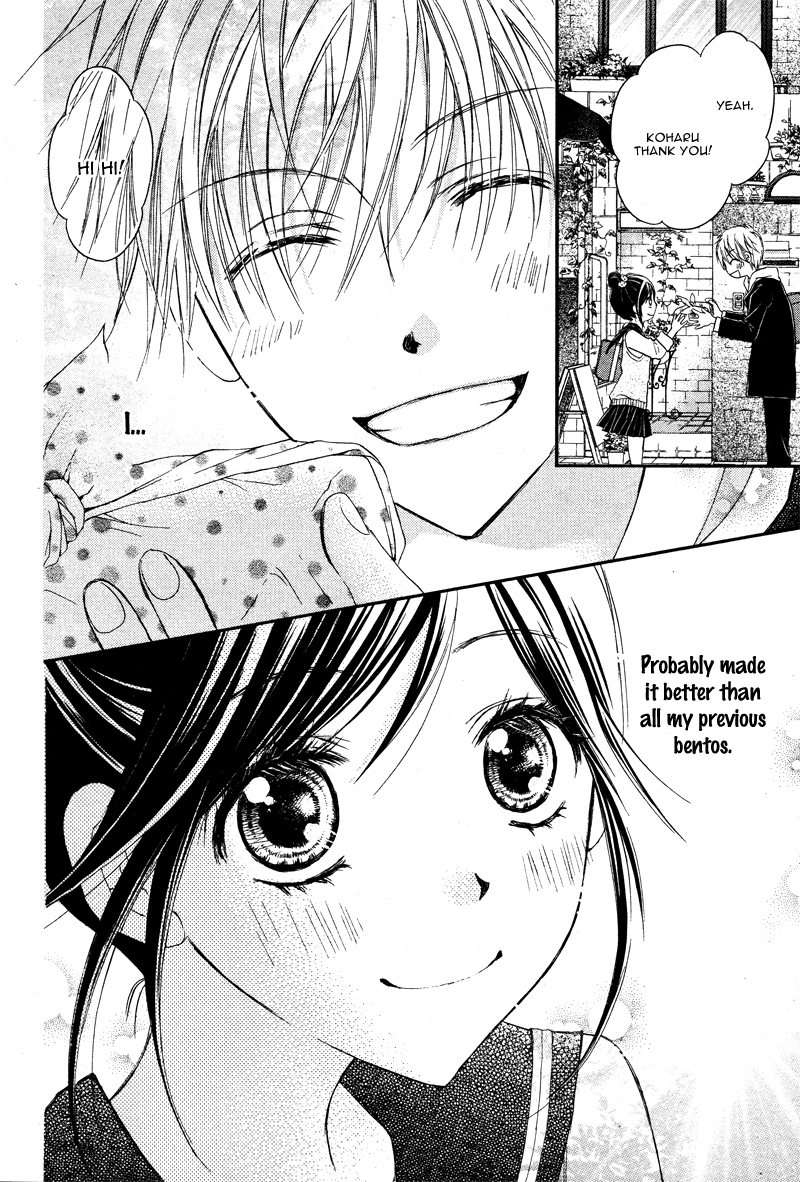 Hachimitsu ni Hatsukoi Chapter 7 page 7 - Chapter 7