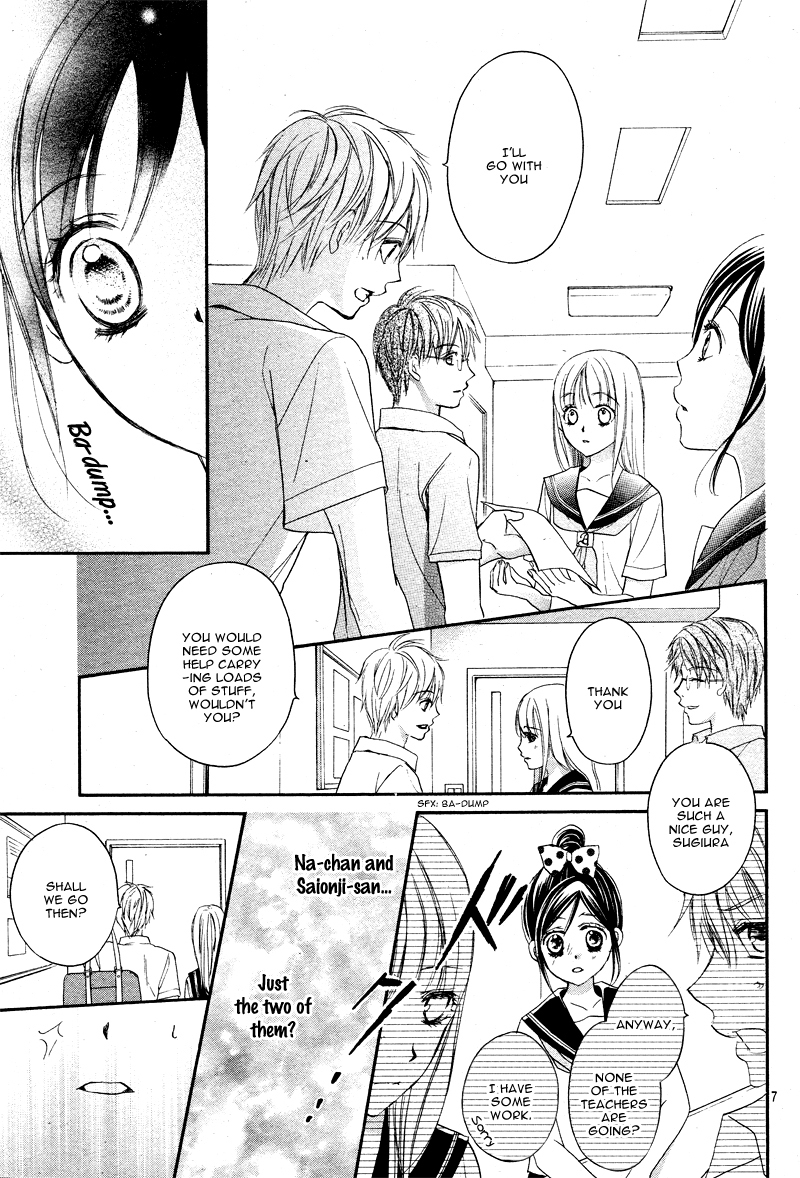 Hachimitsu ni Hatsukoi Chapter 8 page 10 - Chapter 8
