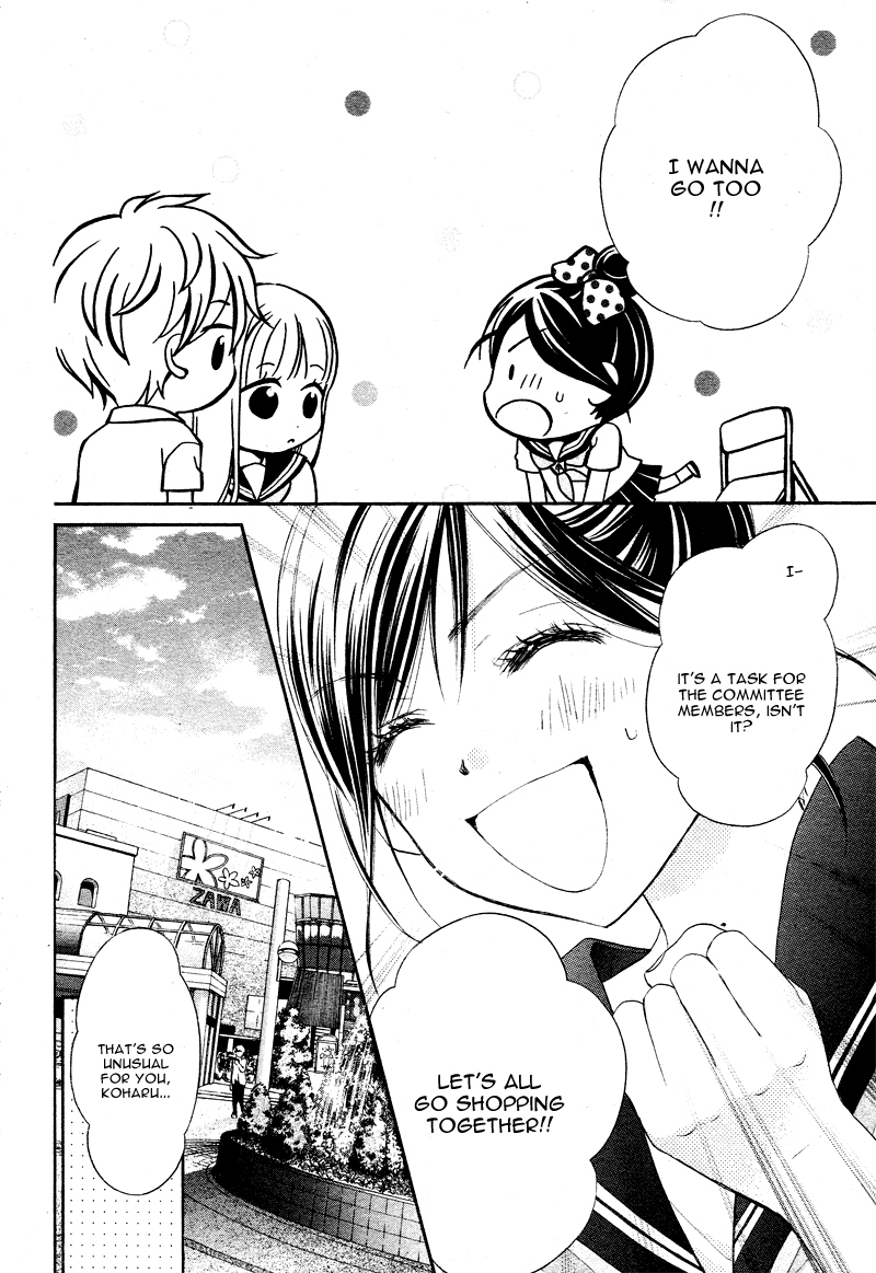 Hachimitsu ni Hatsukoi Chapter 8 page 11 - Chapter 8