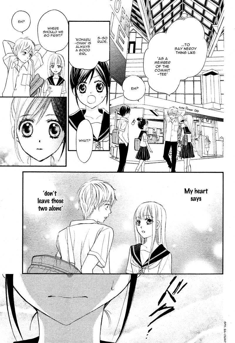 Hachimitsu ni Hatsukoi Chapter 8 page 12 - Chapter 8