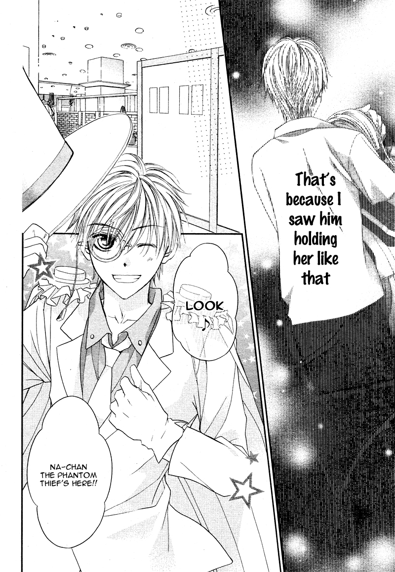 Hachimitsu ni Hatsukoi Chapter 8 page 13 - Chapter 8