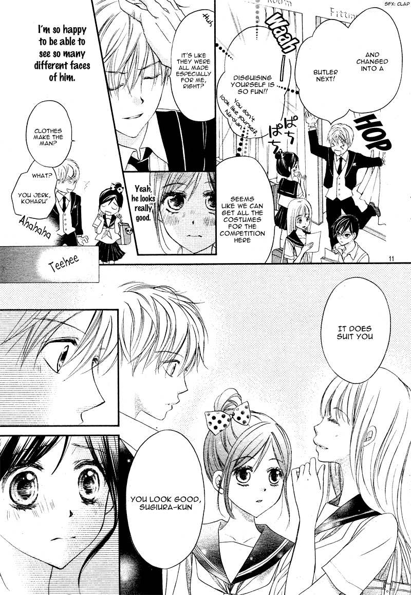 Hachimitsu ni Hatsukoi Chapter 8 page 14 - Chapter 8