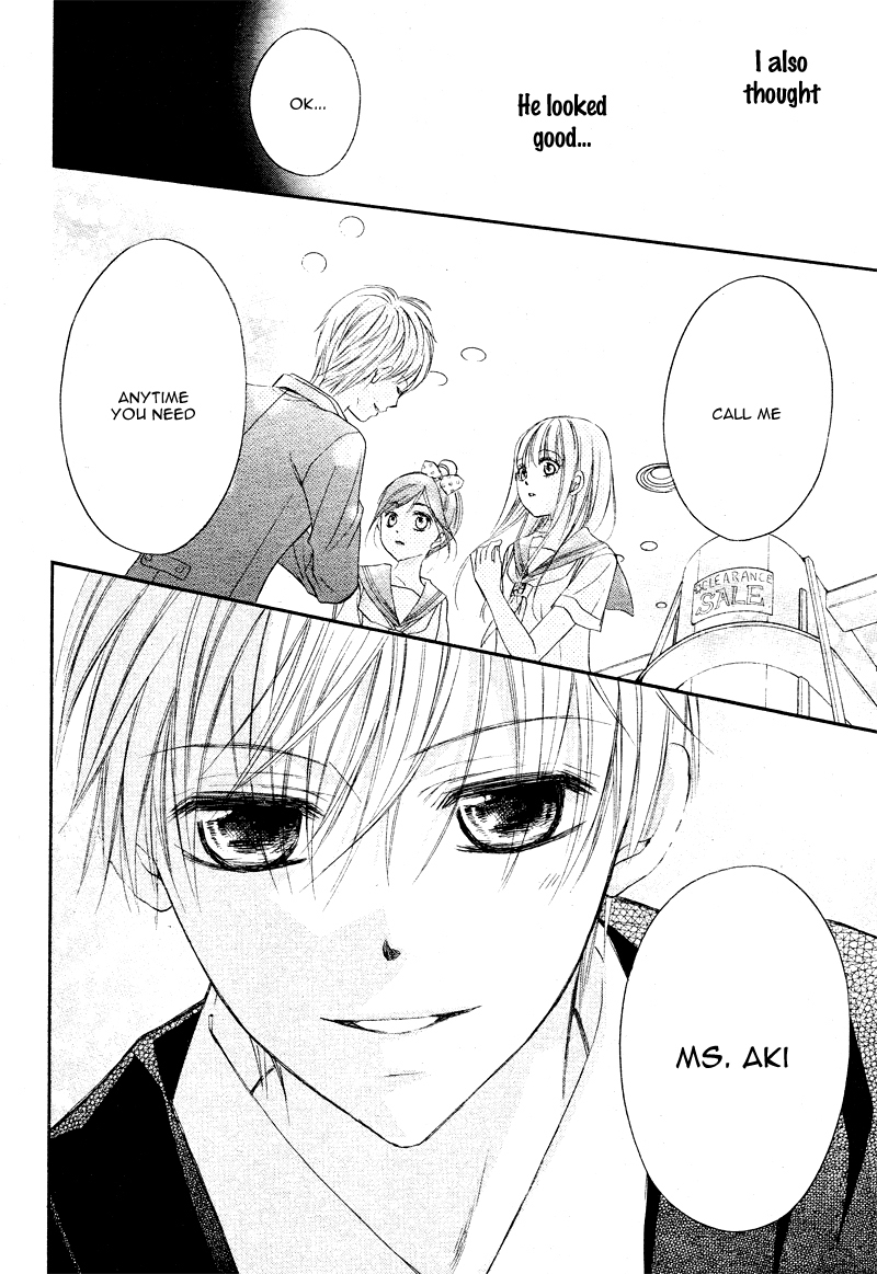 Hachimitsu ni Hatsukoi Chapter 8 page 15 - Chapter 8