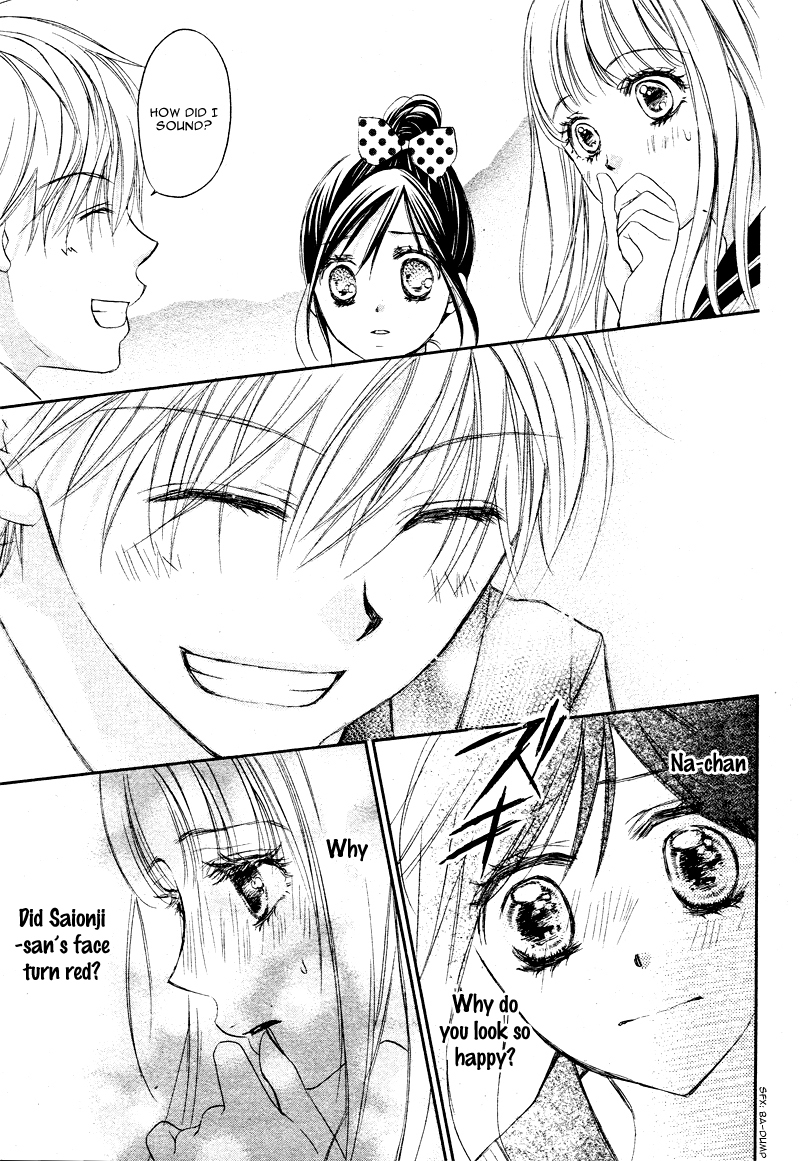 Hachimitsu ni Hatsukoi Chapter 8 page 16 - Chapter 8