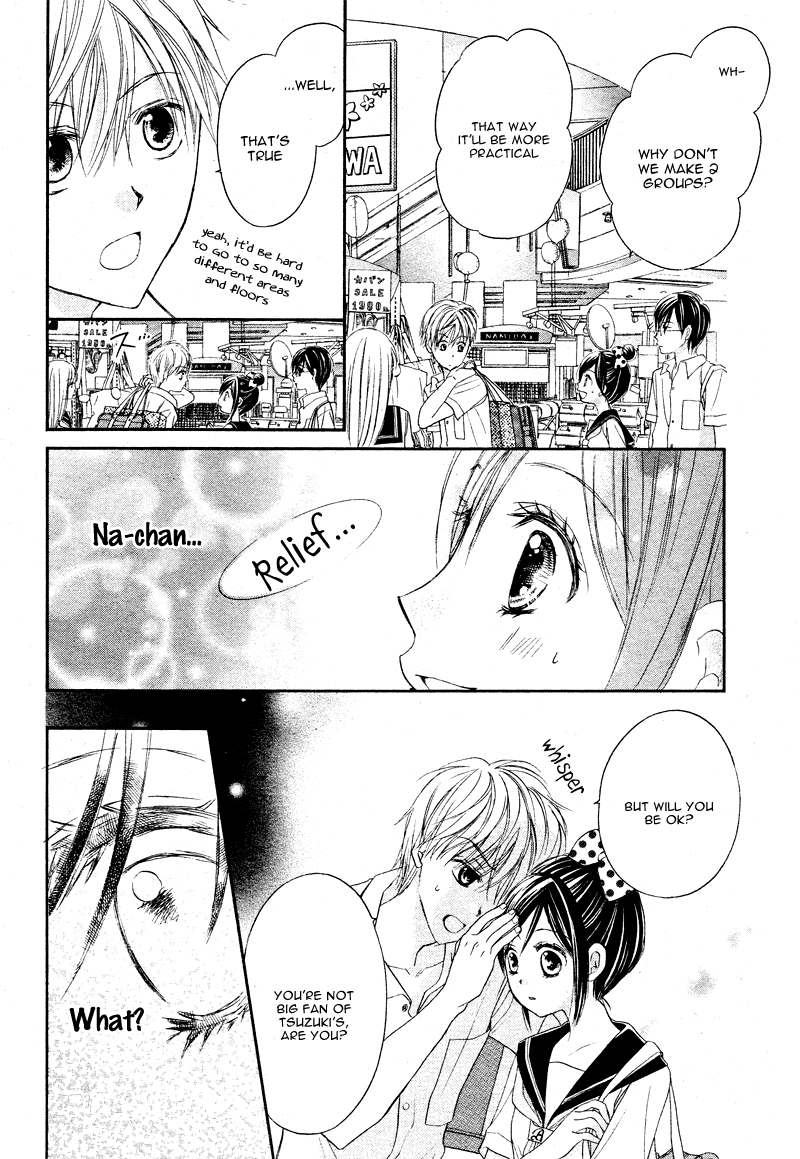 Hachimitsu ni Hatsukoi Chapter 8 page 19 - Chapter 8