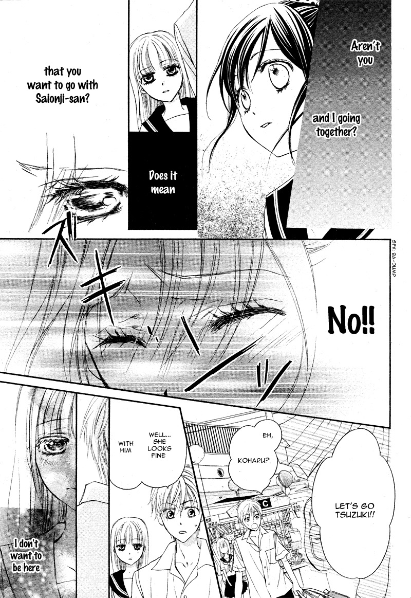 Hachimitsu ni Hatsukoi Chapter 8 page 20 - Chapter 8