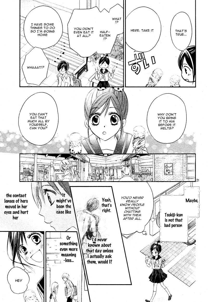 Hachimitsu ni Hatsukoi Chapter 8 page 24 - Chapter 8