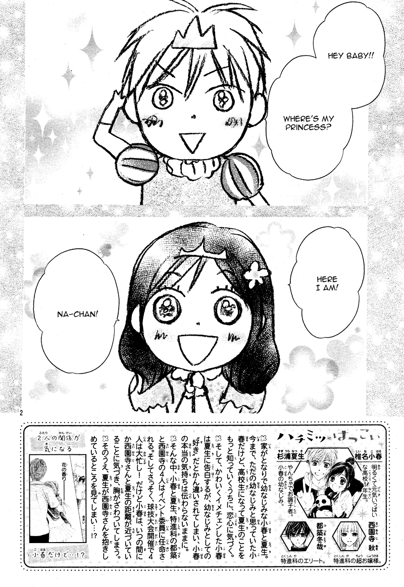 Hachimitsu ni Hatsukoi Chapter 8 page 5 - Chapter 8