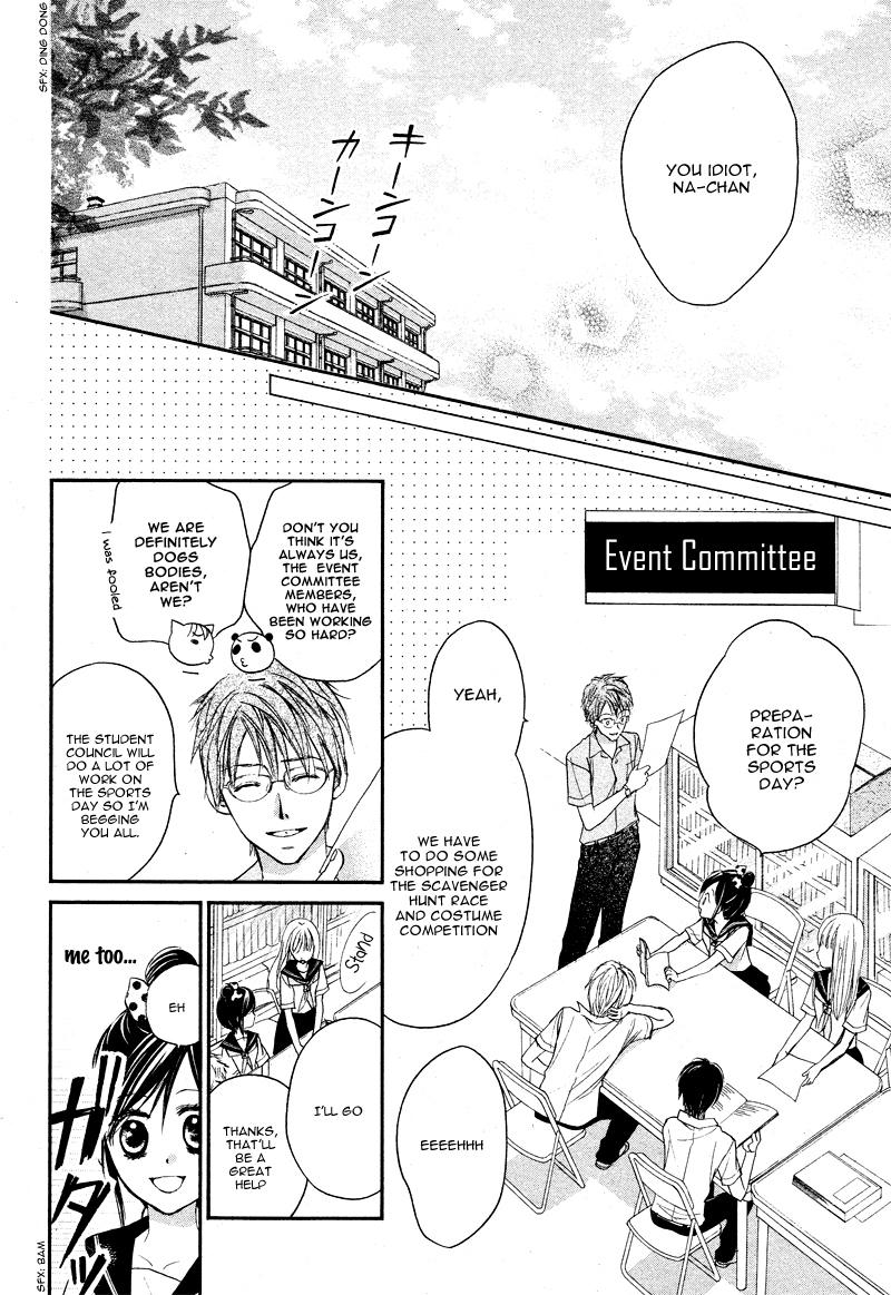 Hachimitsu ni Hatsukoi Chapter 8 page 9 - Chapter 8
