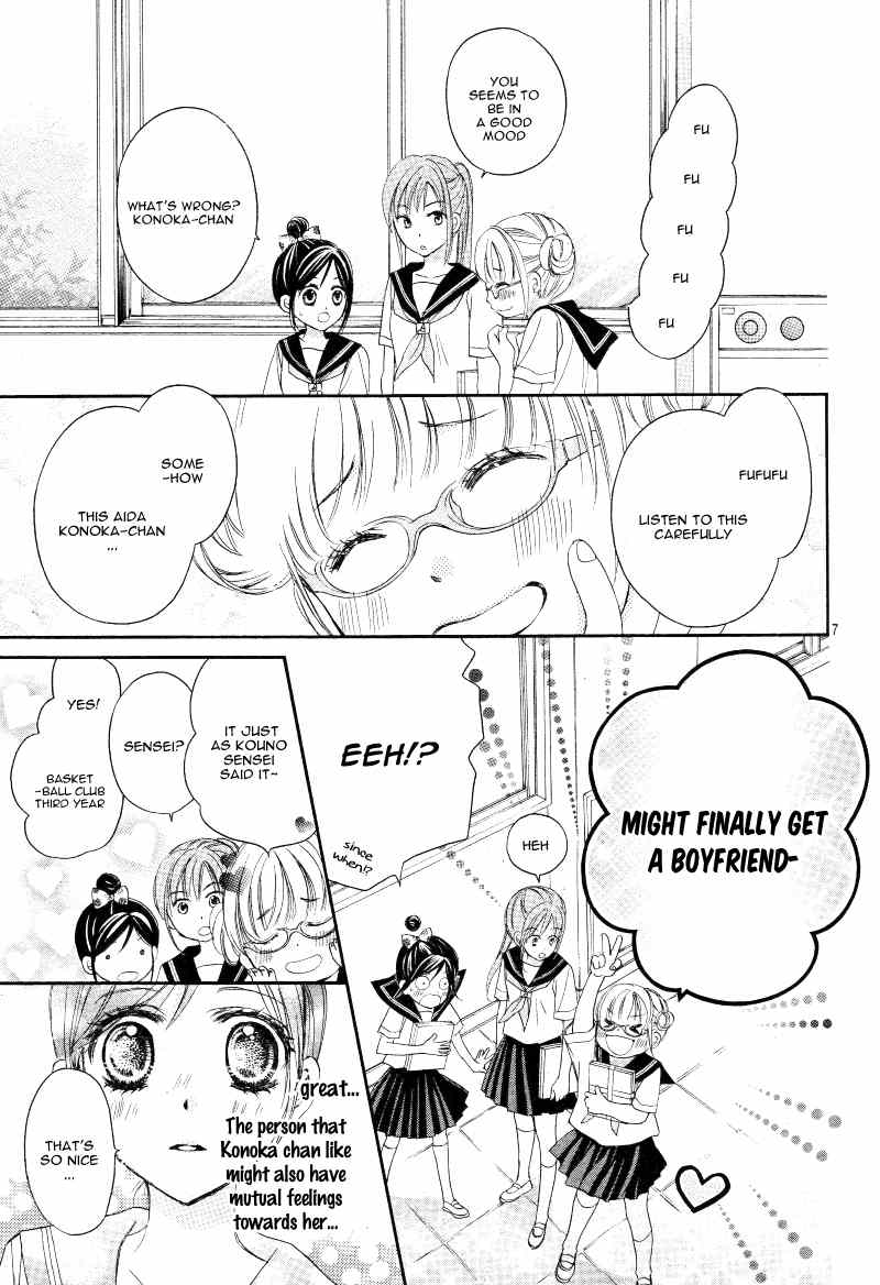 Hachimitsu ni Hatsukoi Chapter 9 page 10 - Chapter 9